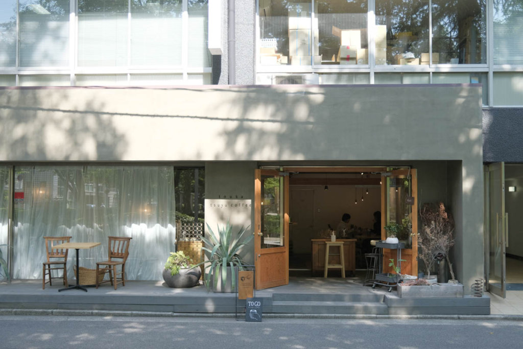 決定版 広島市内のカフェ21選 おしゃれで美味しいコーヒーが飲めるおすすめカフェ Asobitrip あそびとりっぷ