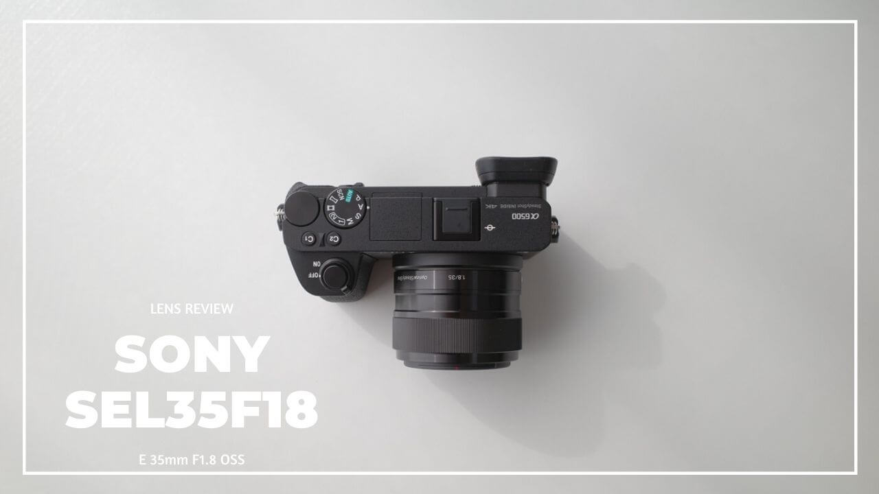 SONY E 35mm F1.8 OSS SEL35F18 単焦点レンズ